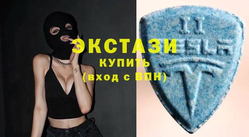 ЭКСТАЗИ 300 mg  Починок 